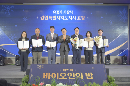 &lsquo;차세대 에스테틱 강자&rsquo; 셀락바이오, 창립 2년 만에 581억 투자 유치